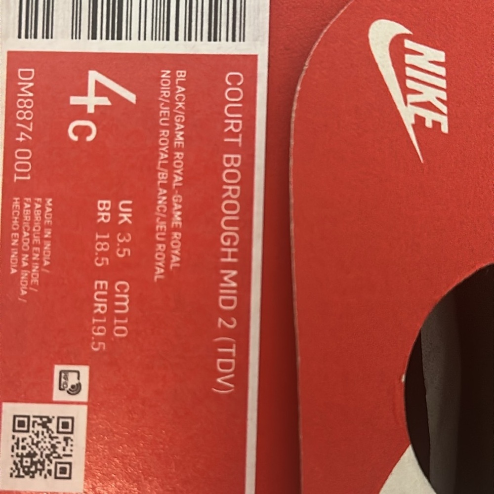 NIB Toddler Nike Court Borough​​ - Picture 7 of 7